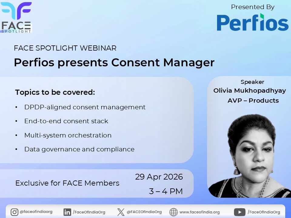 Consent Manager